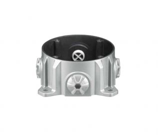 Boitier de raccordement gris